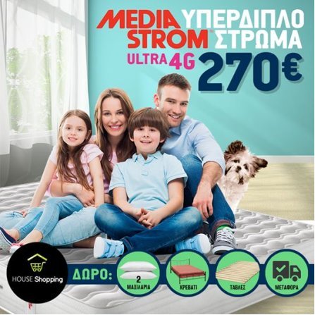 MEDIA STROM BASIC ULTRA 4G 160Χ200Χ22 cm