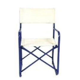0031-00-527 ΚΑΘΙΣΜΑ ΜΕΤΑΛΛΙΚΟ Direct 0031-00-527 ΚΑΘΙΣΜΑ ΜΕΤΑΛΛΙΚΟ Direct